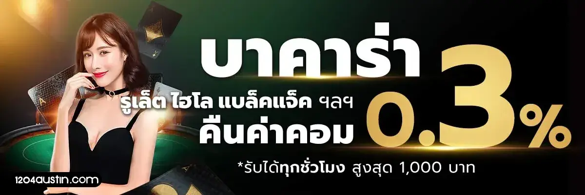 สล็อต99เว็บตรง