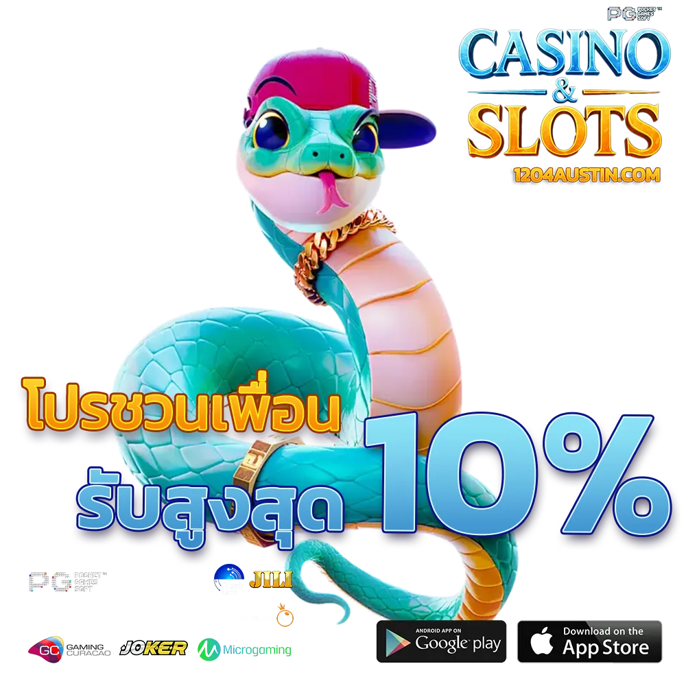 สล็อต ทํา เทิ ร์ น 1 รับ 100 วอ เลท